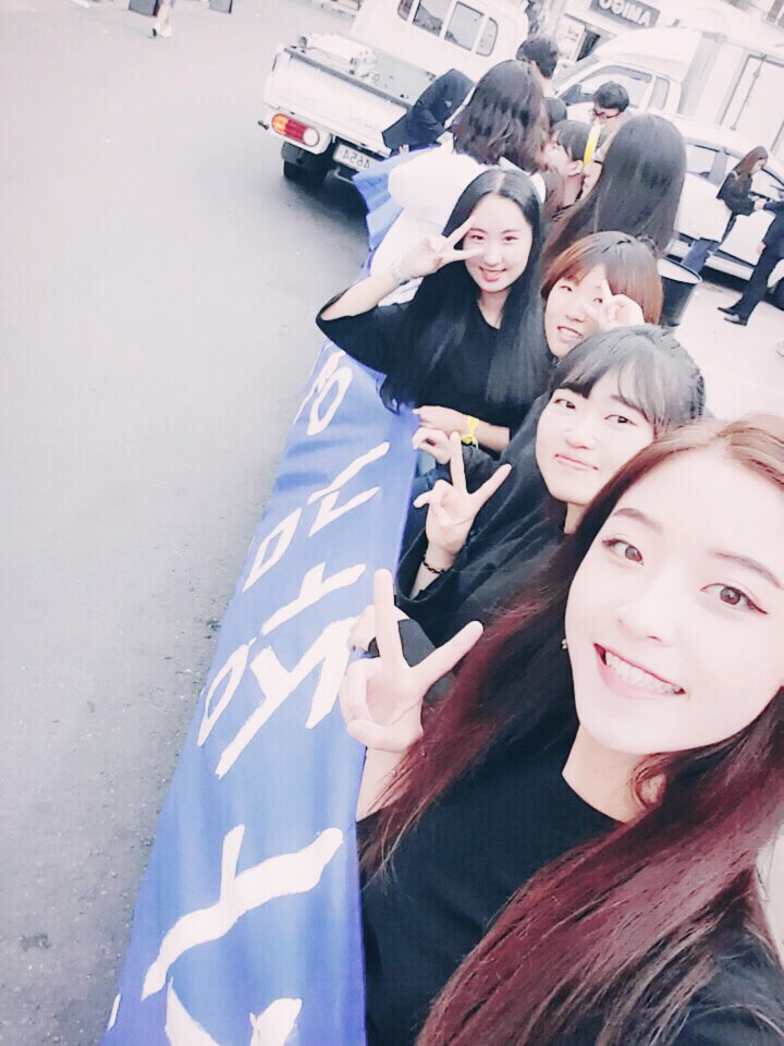 2016.09.23. 일일호프